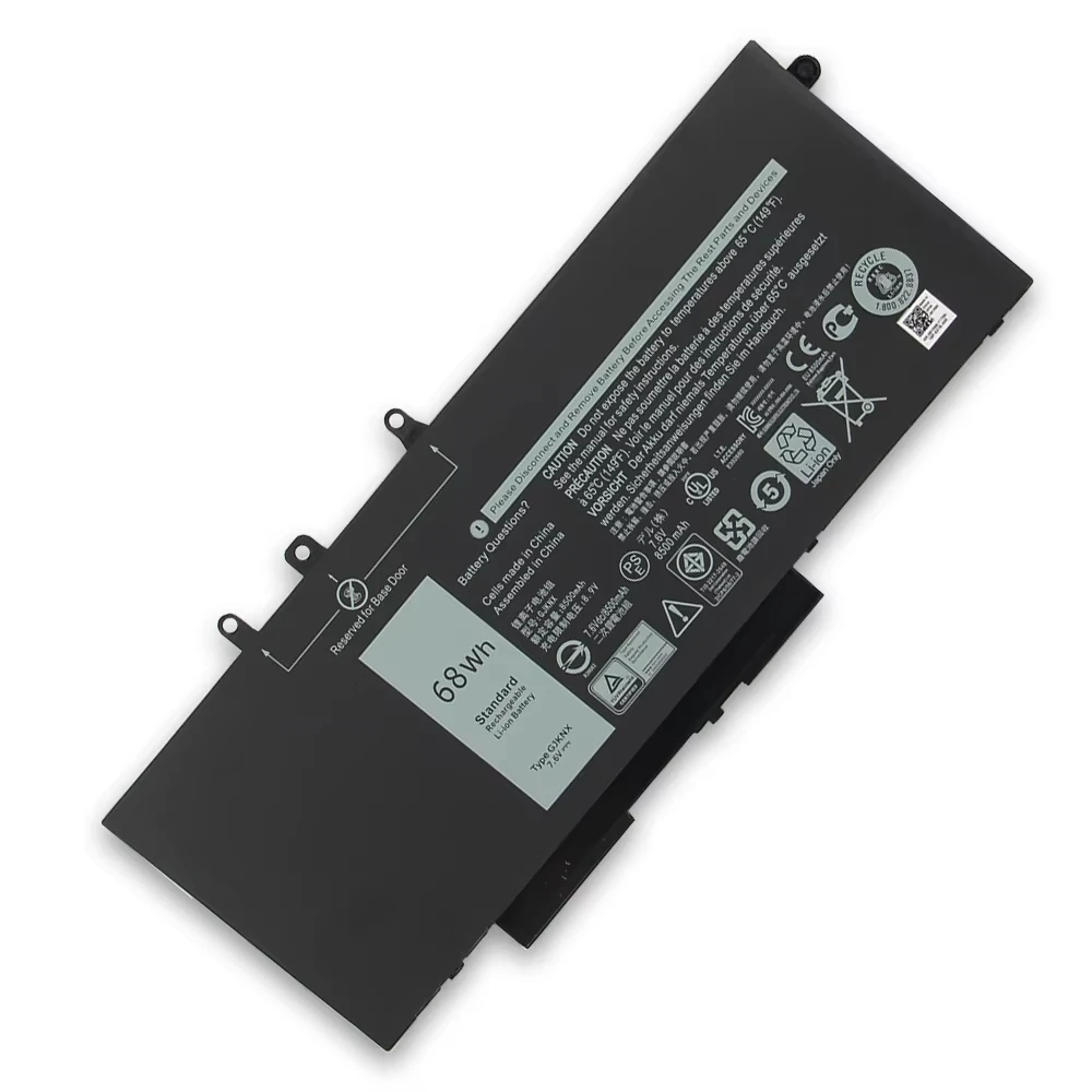 Gjknx Replacement B… - image