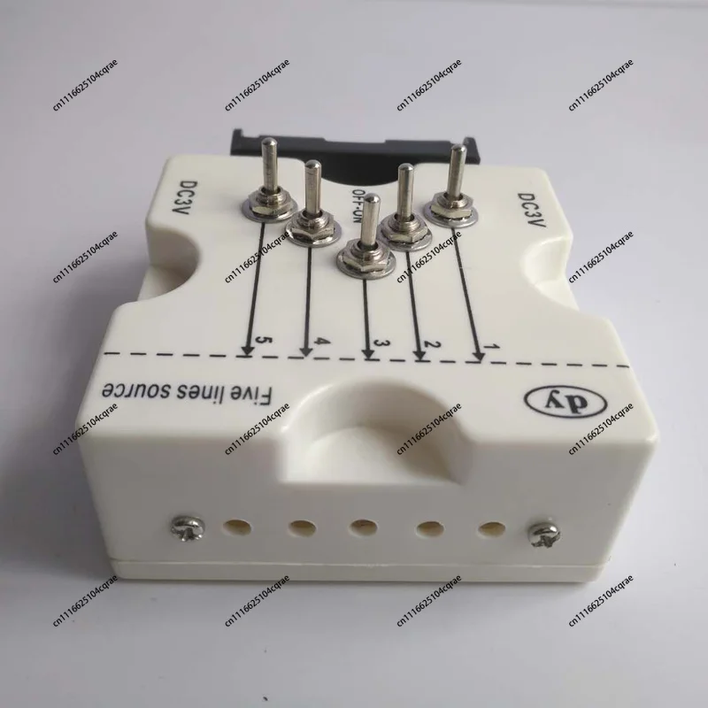 Laser Five-line Light Source Optical Experiment Box Parallel Light Source Physical Optics Science Education