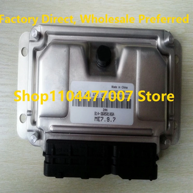 

Электронный блок управления M797 ME797 ECU, компьютерная плата двигателя для автомобиля Chery 0261B09485 B14-3605010GA 0261B09377 M11-3605010SACar