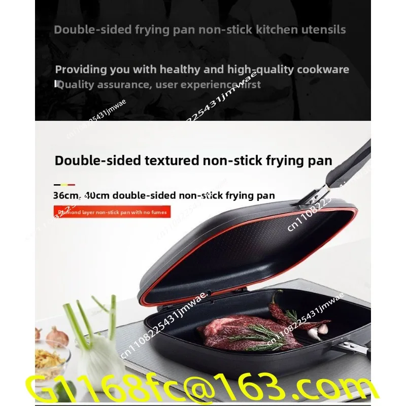 Double-sided baking pan, flat bottom, smoke-free, non-stick steak frying pan, outdoor barbecue,