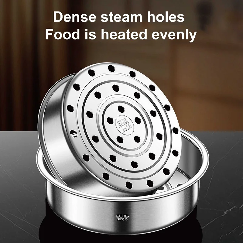 316 Stainless Steel Multifunctional Steaming Rack Rice Cooker Water-proof Steamer Suitable Steam Fish/Breakfast Kitchen Tools