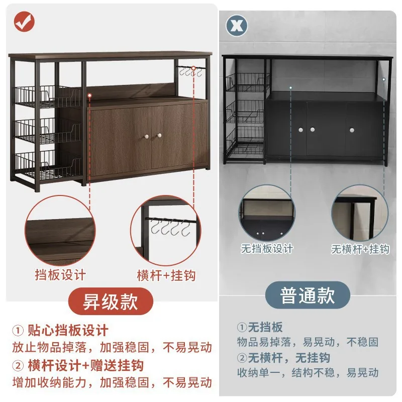 Side cabinet Kitchen Multifunctional floor rack Multi-layer microwave oven Pot storage Wall cabinet