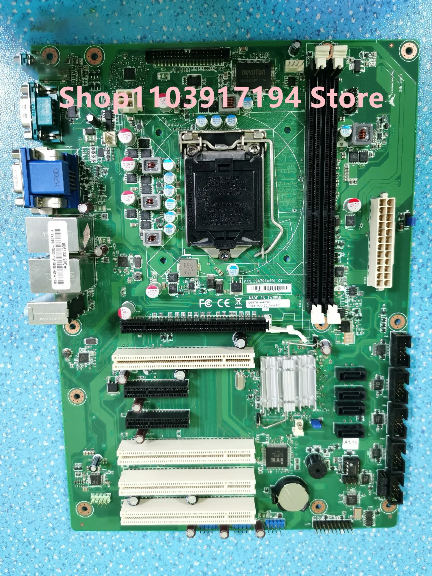 

FOR ADLINK IMB-M40H Industrial control motherboard 4PCI-6 serial port VGA+DVI