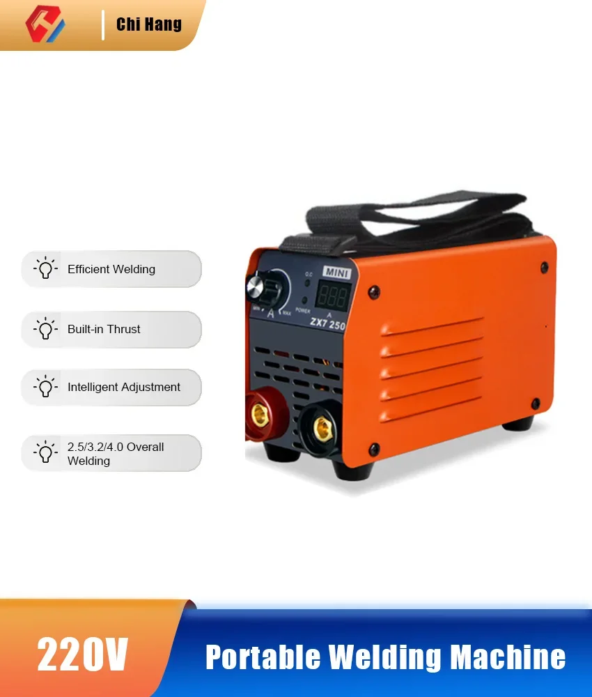 ZX7-250 Household Mini Small Electric Welding Machine 220V/2000W Portable Industrial-Grade Electric Welding Machine