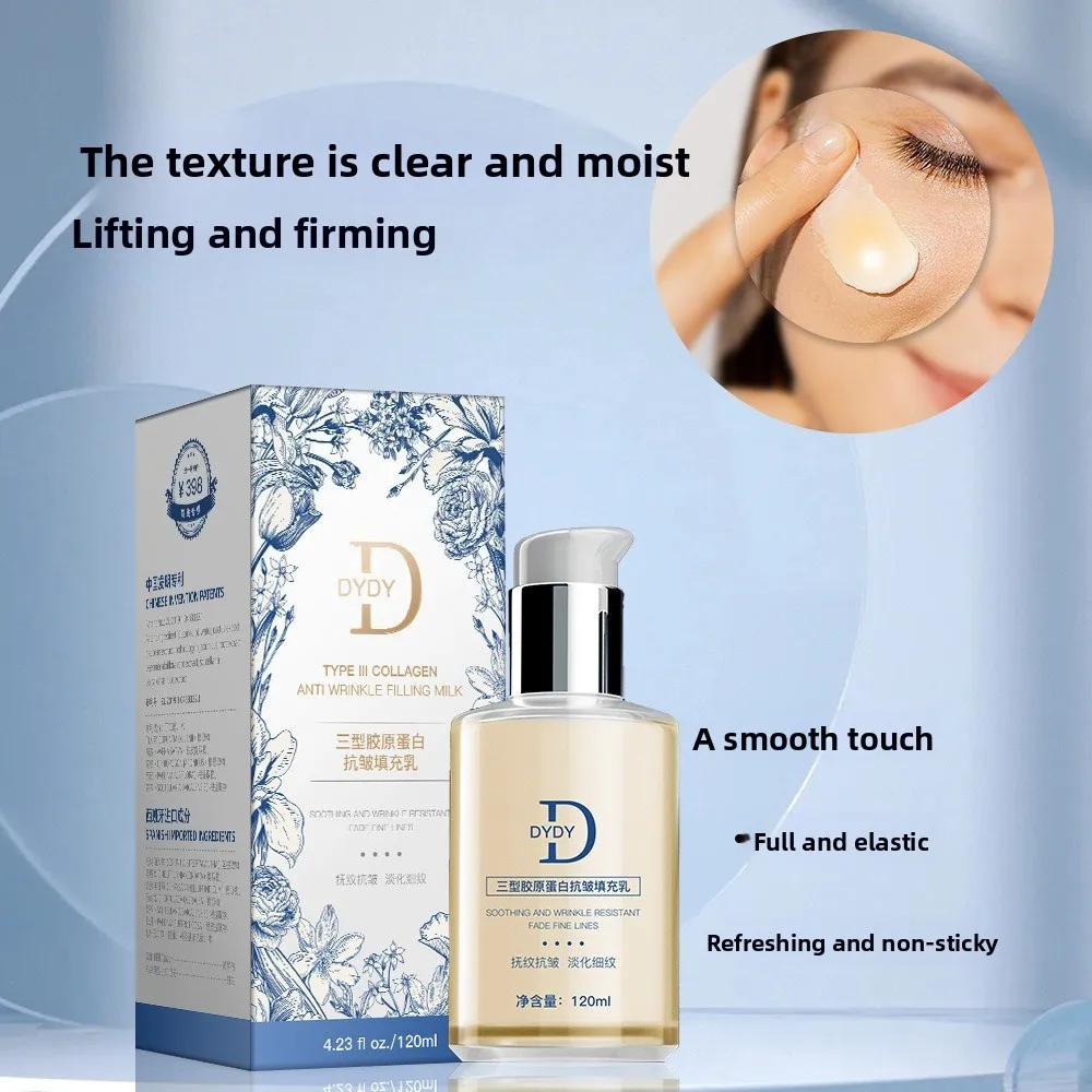 

Коллагеновый лосьон Type III против морщин, укрепляющий, замечательный тонкие линии и увлажняющий лосьон