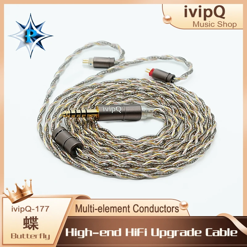 

vipQ-177 Butterfly HiFi Earphone IEM Wire Multi-element Conductor Mixed MMCX/2Pin 4.4mm Balanced Audio Cable for MagicOne S08 F1