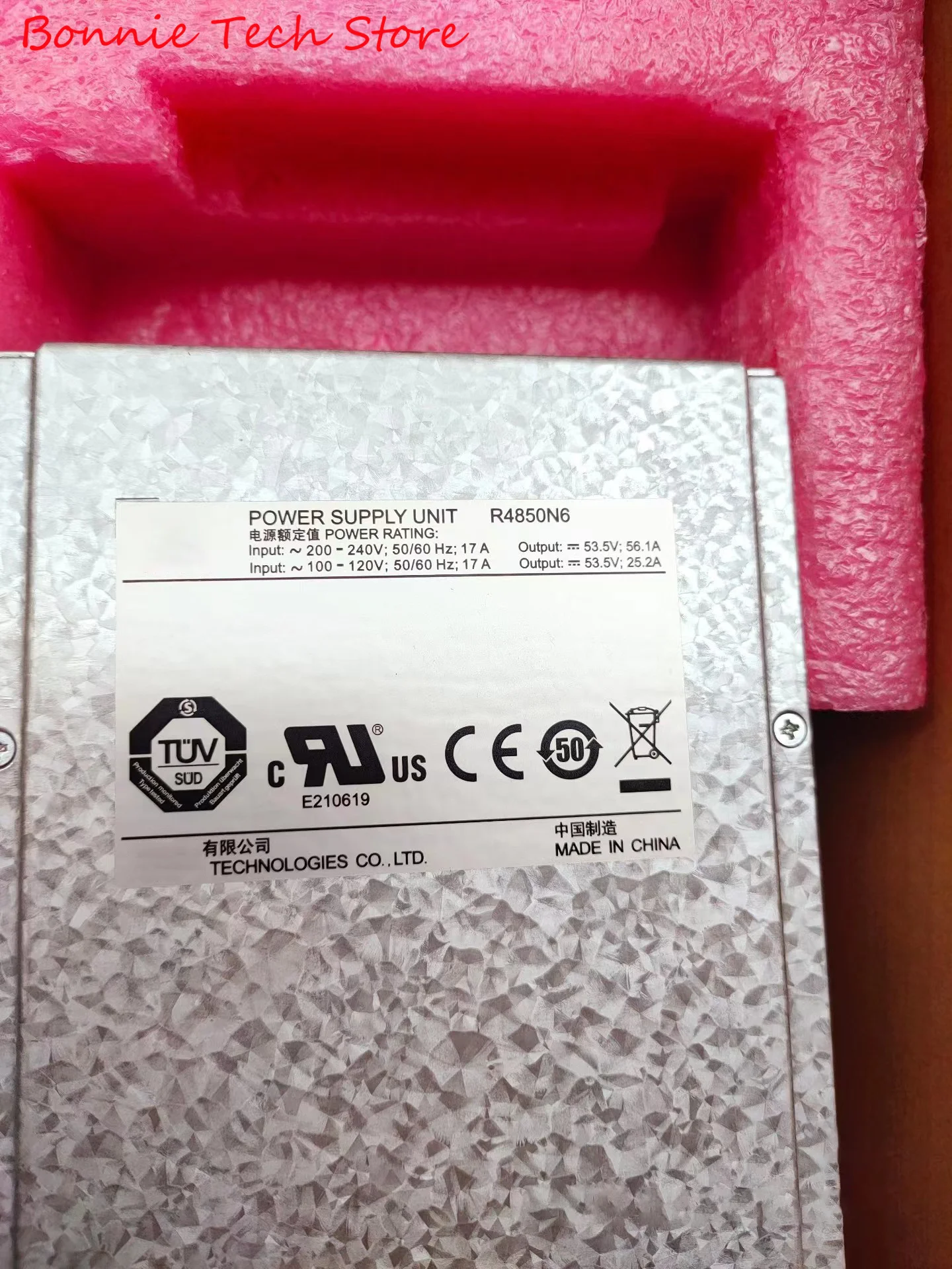 R4850N6 for HUAWEI Digital Rectifier with High Efficiency and Power Density