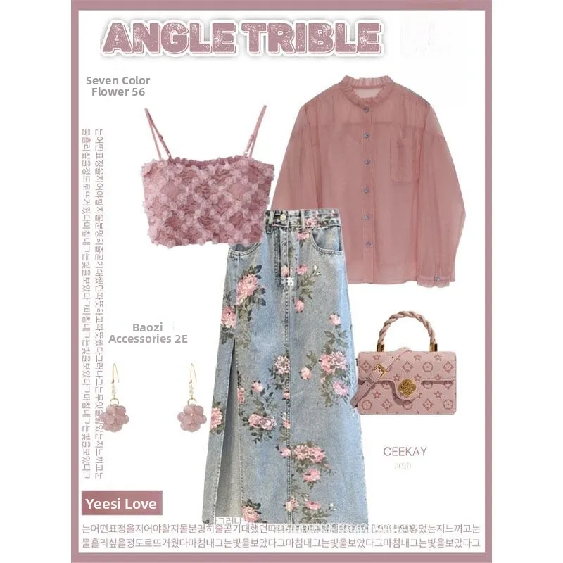 

Spring Pink irt Top Inner Wear Korean Sle Faion Set High Waist Skirt Long Sve round Ne Casual Outfit Street Sle