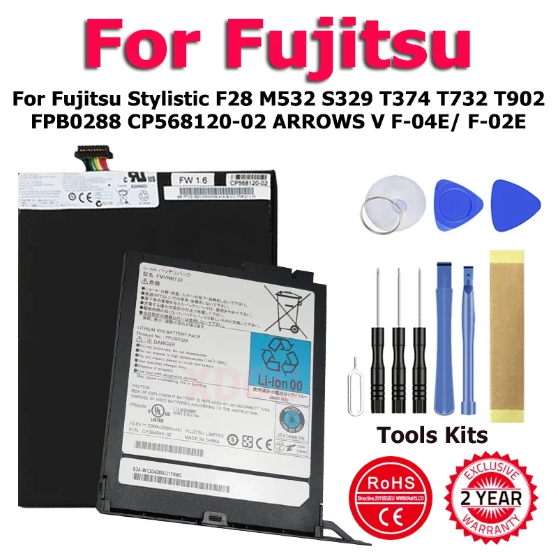 

XDOU New FPCBP388 FPCBP329 Battery For Fujitsu Stylistic F28 M532 S329 T374 T732 T902 FPB0288 CP568120-02 ARROWS V F-04E/ F-02E