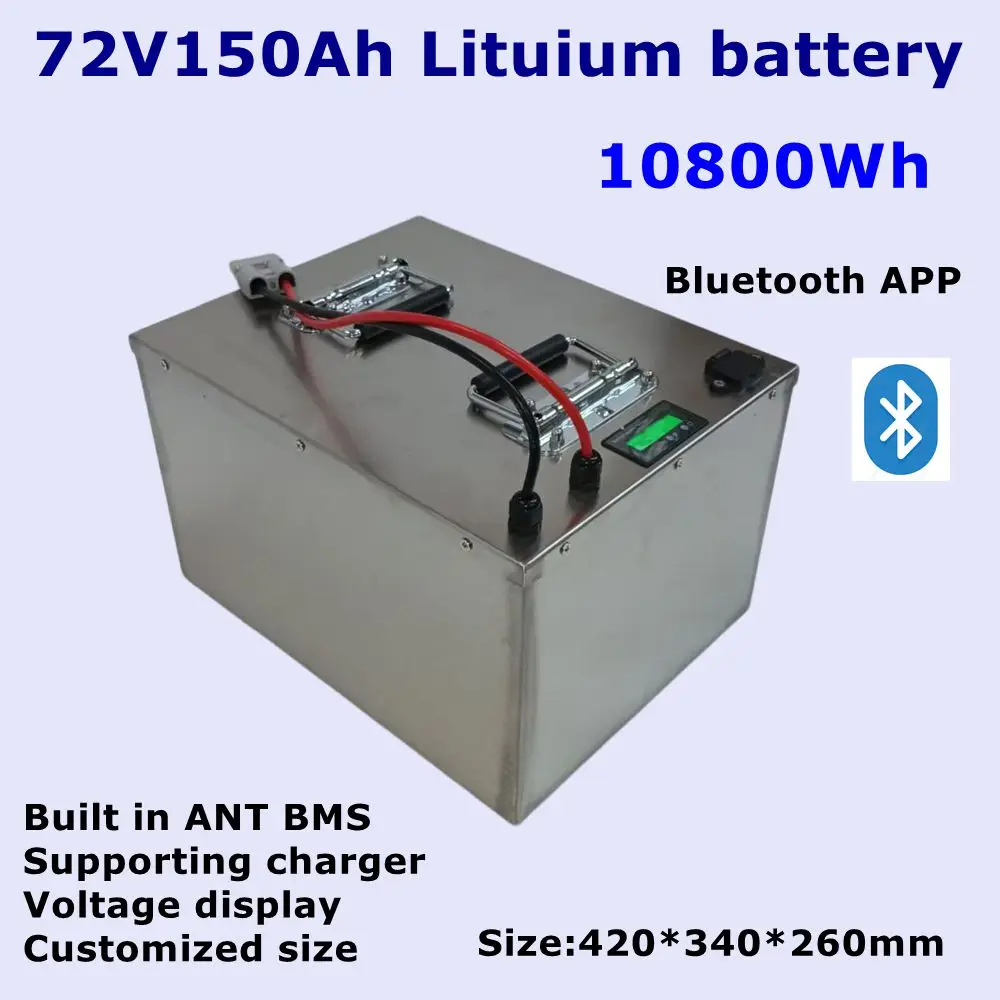 

CZ-waterproof 72V150Ah lithium ion battery bluetooth BMS APP for 7000W bike tricycle EV motorcycle scooter Gof cart+15A charger