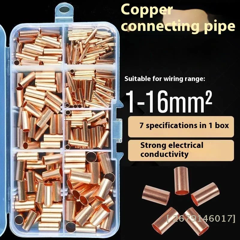 【YY26】125/250/414/578Pcs Non Insulated Electrical Butt Terminal Assortment Kit Wire Ferrules Set 7 Size Copper Crimp Connector