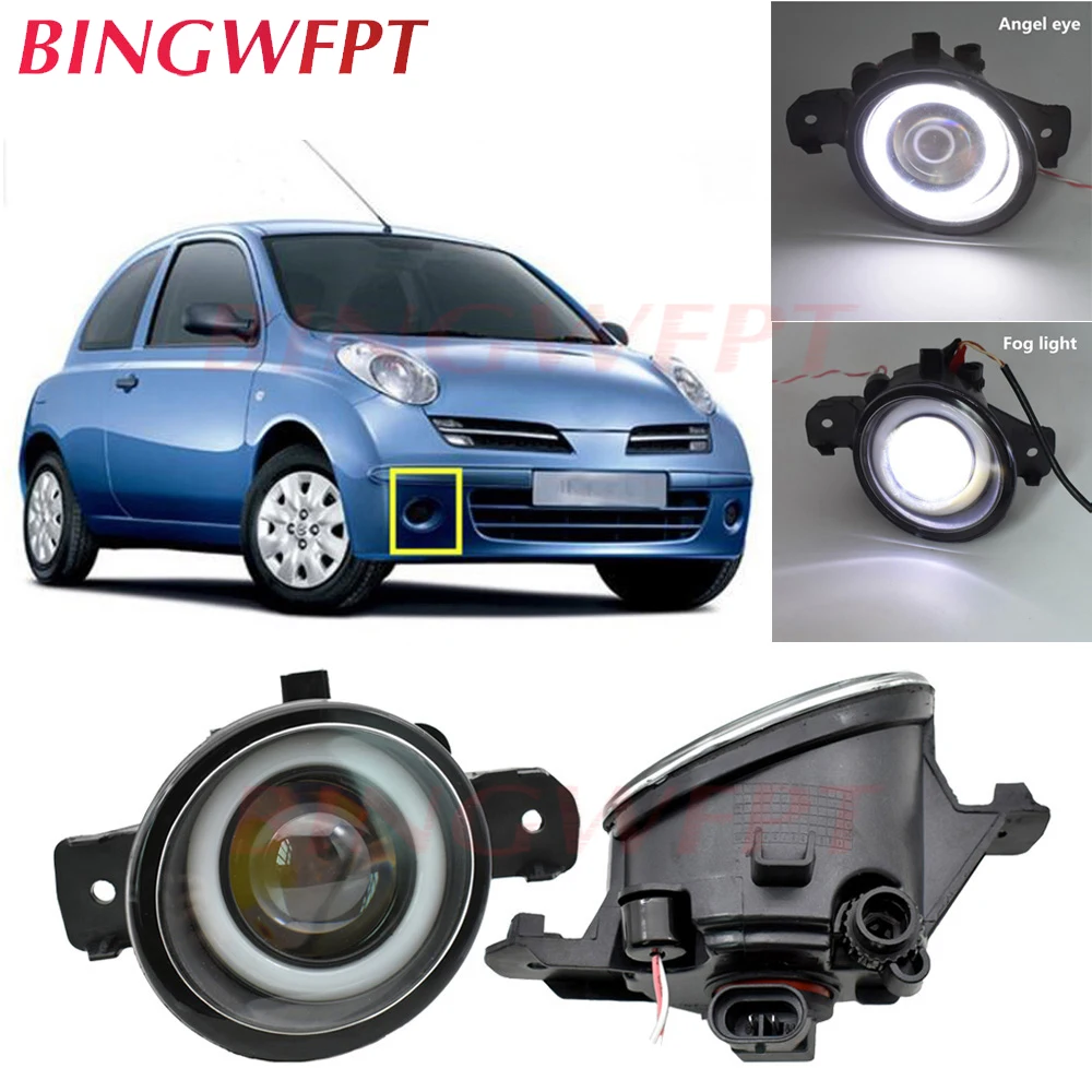 2PCS (right + left) Oval LED Fog Lights H11 For Nissan Teana J32 Juke Micra March 4/IV (K13) Hatchback 2010 Angel eye Fog Lights