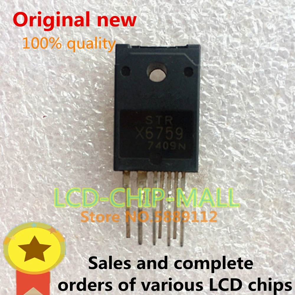 1PCS STRX6759 TO-3P - X6757 X6768 CHIPS in  stock 100%good