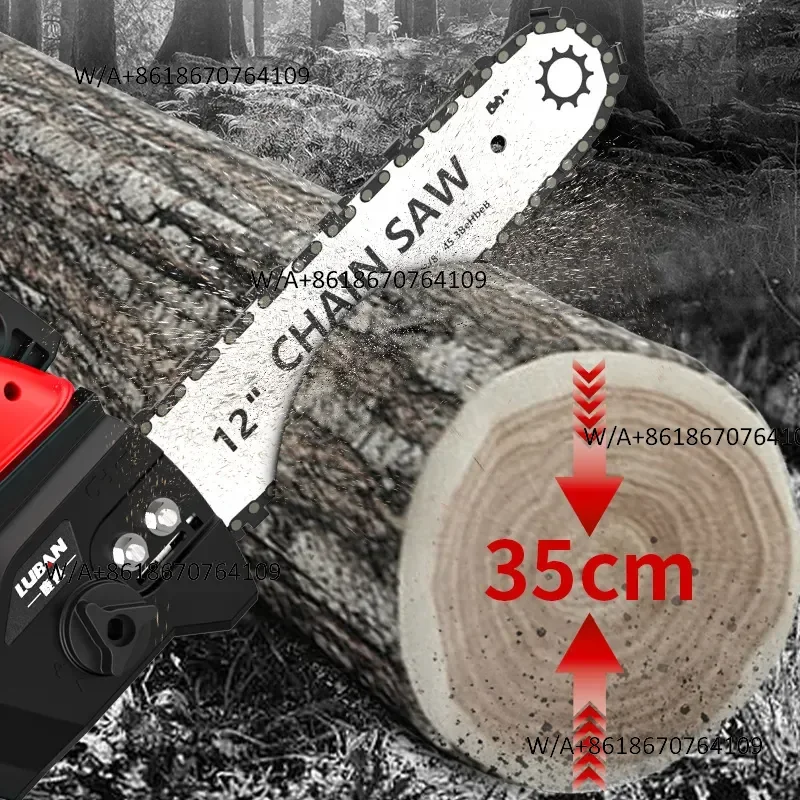 Luban 12-inch brushless lithium battery chain saw portable electric display model household rechargeable pruning logging saw