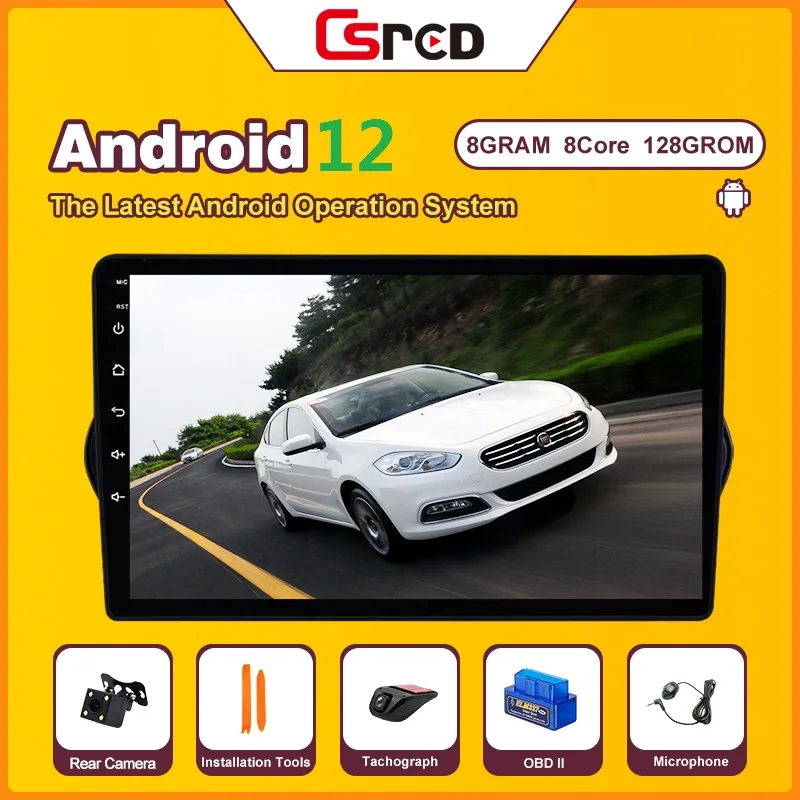 Csred 4G SIM Android 12 Auto Radio For FIAT EGEA TIPO 2015-2018 Car Multimedia Player GPS Navigation Head Unit Stereo Player