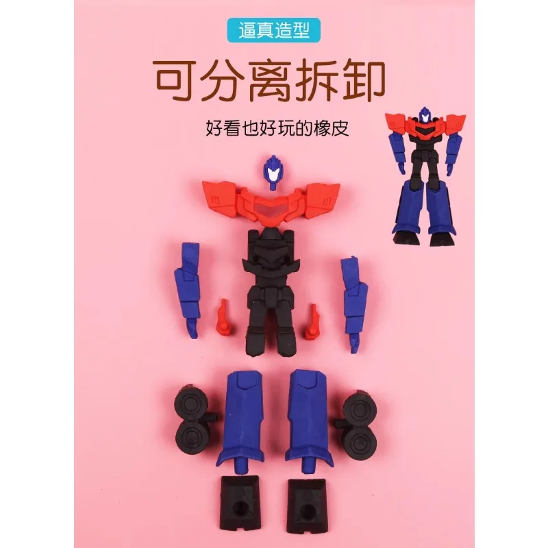 Transformers-goma de borrar creativa ensamblada, Accesorios de escritorio desmontables de dibujos animados de Anime Kawaii, pequeños premios para estudiantes