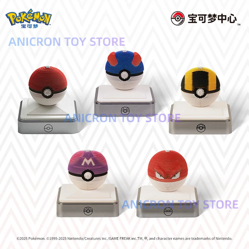 

New In Stock Official PokéMon Memo Calendar Blind Box 2026 Elf Player Tear Creative Table Calendar New Year Gift