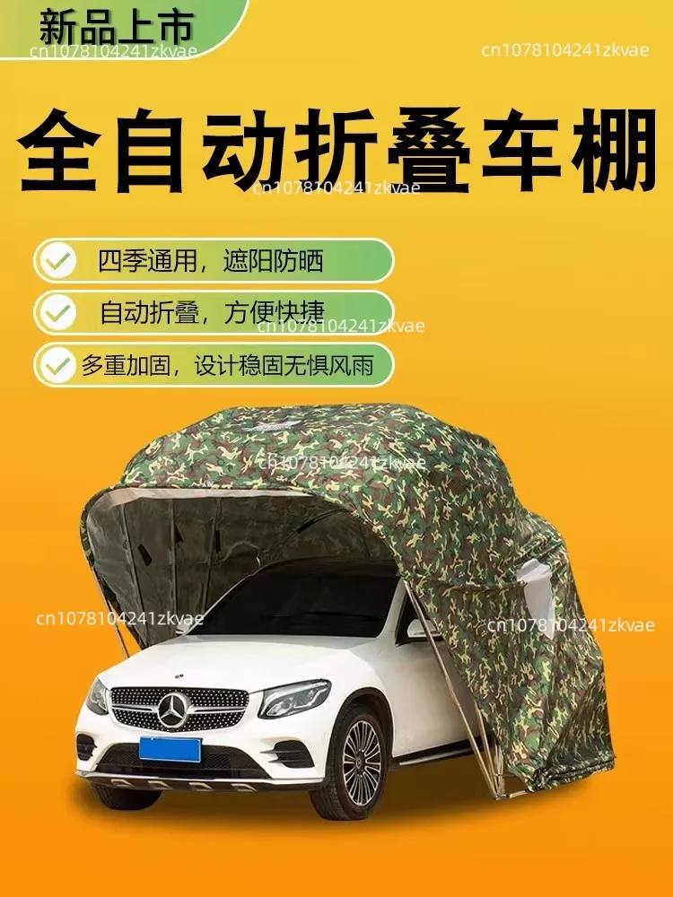 5.5m semi-automatic full-automatic mobile garage anti-exposure folding retractable carport car parking shed sunshade