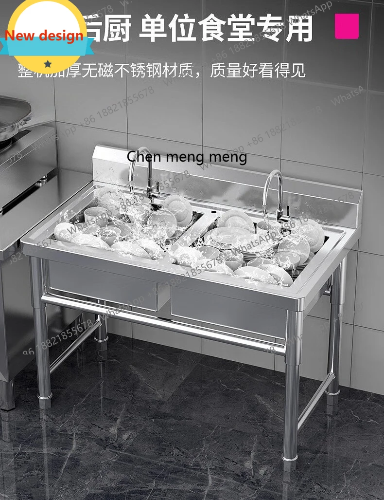 

Коммерческая двойная мойка A601, раковина для мытья посуды из нержавеющей стали, умывальник