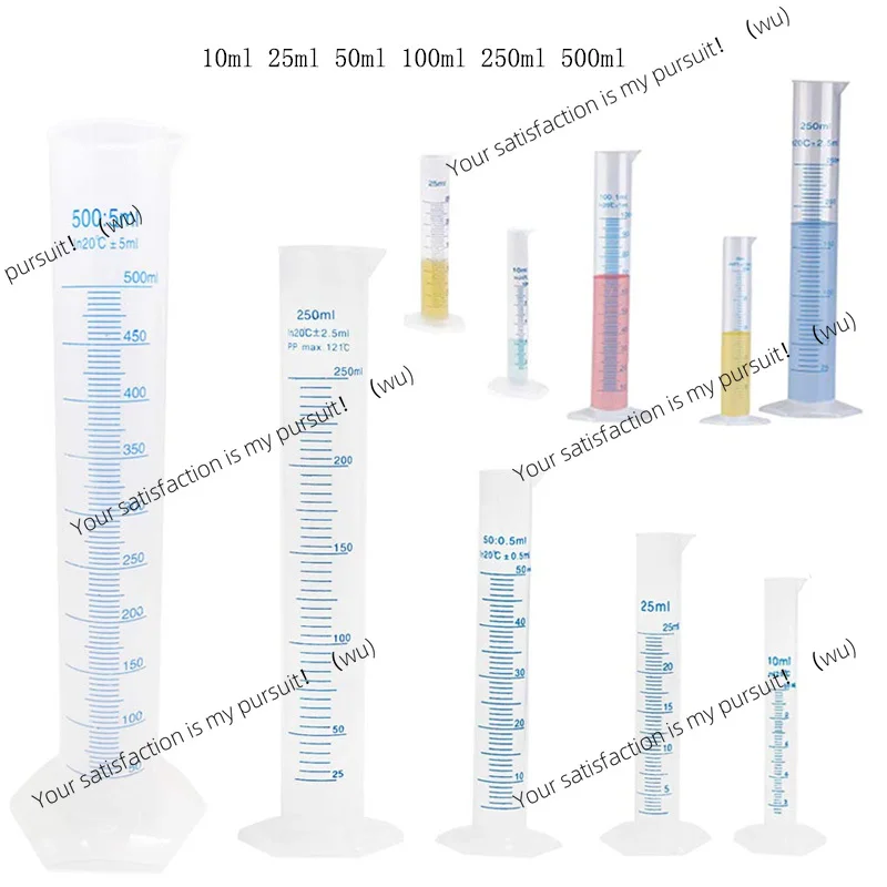 1 10/25/50/100/250/500ml, laboratory graduated measuring cylinder, chemical laboratory standard measuring cup