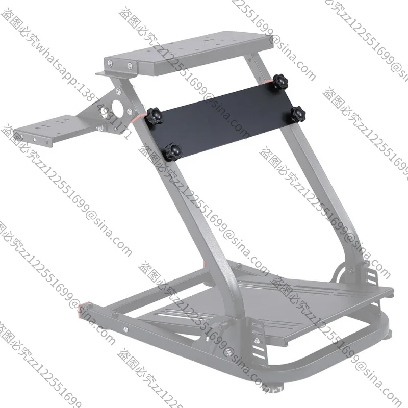 

Suitable for 8VRS Simulation Racing Game Steering Wheel Bracket Reinforcement Accessories, Balance Reinforcement Plate