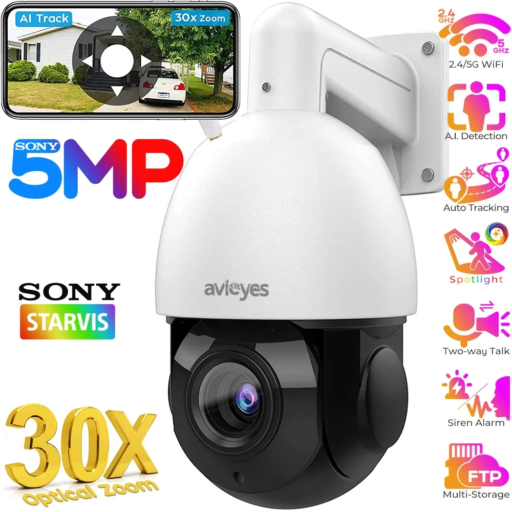 5MP 30X Optical Zoom WiFi Security Camera Outdoor Color Night Vision Auto Tracking PTZ IP Camera Human Detection Siren & Light