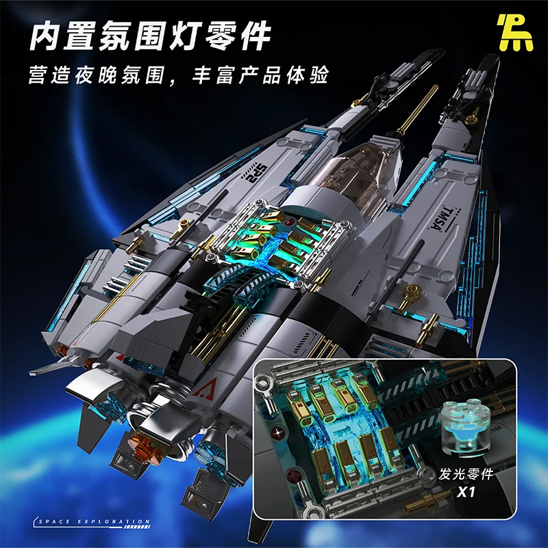 En STOCK T5014 MOC serie de exploración espacial modelo de bloques de construcción crucero interestelar ladrillos juguetes para niños juegos de regalo de Navidad