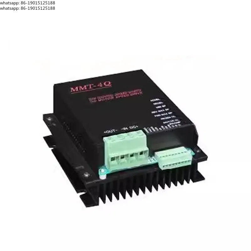MMT-4Q automatic walking packaging machine driver MMT-DC24RT50BL forward and reverse motor controller