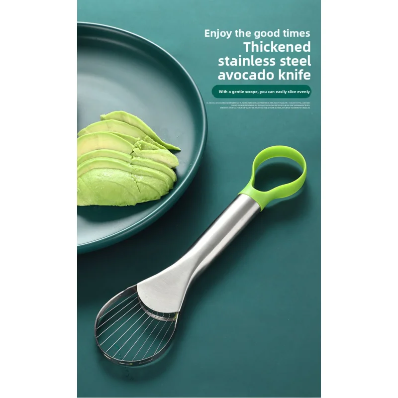 Cuchillo para aguacate, pequeña herramienta, cuchillo de acero inoxidable, pequeña herramienta de cocina, artefacto para cortar frutas, todo adecuado para la cocina y el hogar