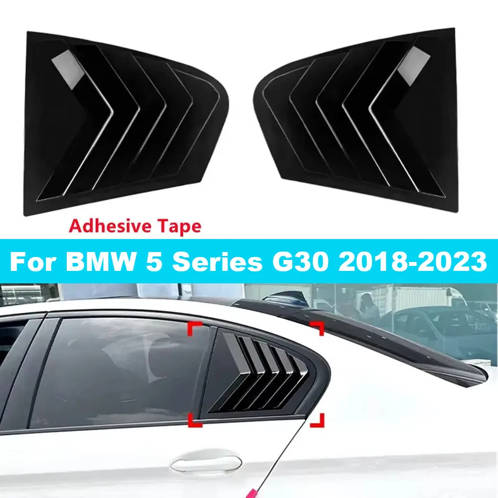 

Для BMW 5 серии G30 2018-2023 Автомобильная задняя жалюзи, боковая крышка, накладка, наклейка, вентиляционное отверстие, совок, аксессуары из АБС-пластика из углеродного волокна