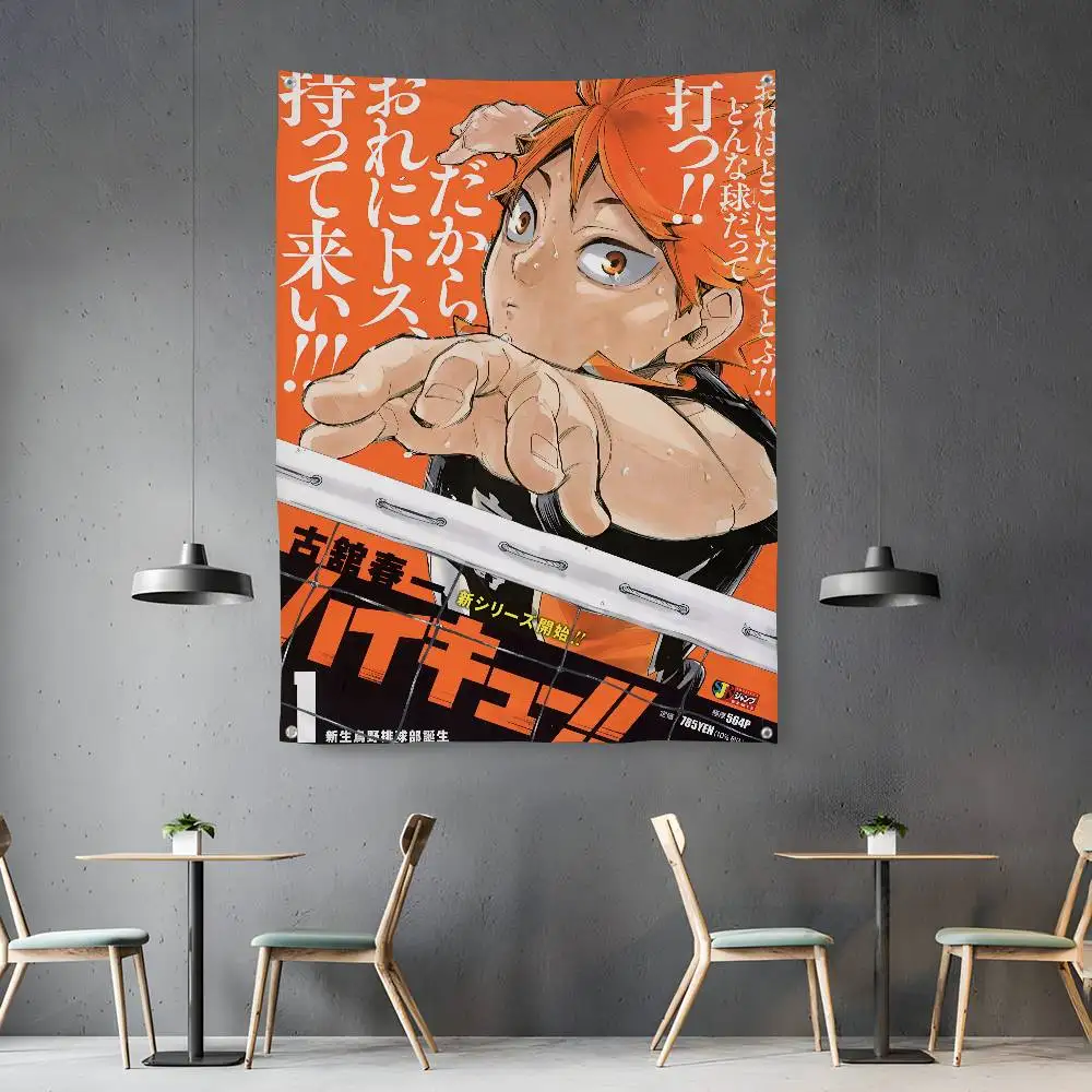 

H-HaikyuuS Japanese Anime Flag Room Bedroom Home&Outdoor Wall Hanging Concert Printed Background Decoration Art Banner