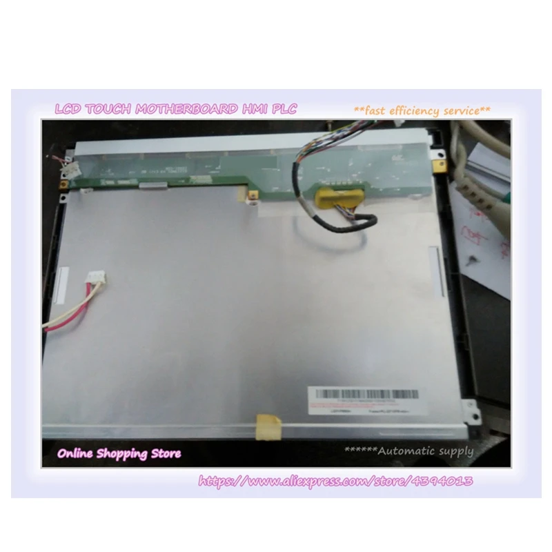 

MEC-2000 Screen LCD