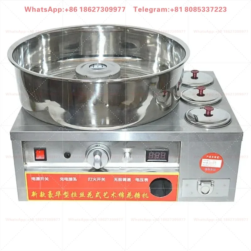 Commercial Marshmallow Machine Stainless Steel  Cotton Candy Maker DIY Candy Floss Machine Fancy Brushed Spun Sugar Machine