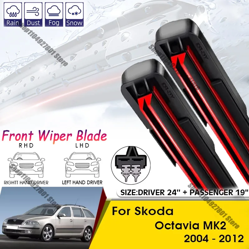 

Front Car Windshield Wiper Cleaning Blade For Skoda Octavia MK2 2004-2012 Windshield Windscreen Front Window Blades