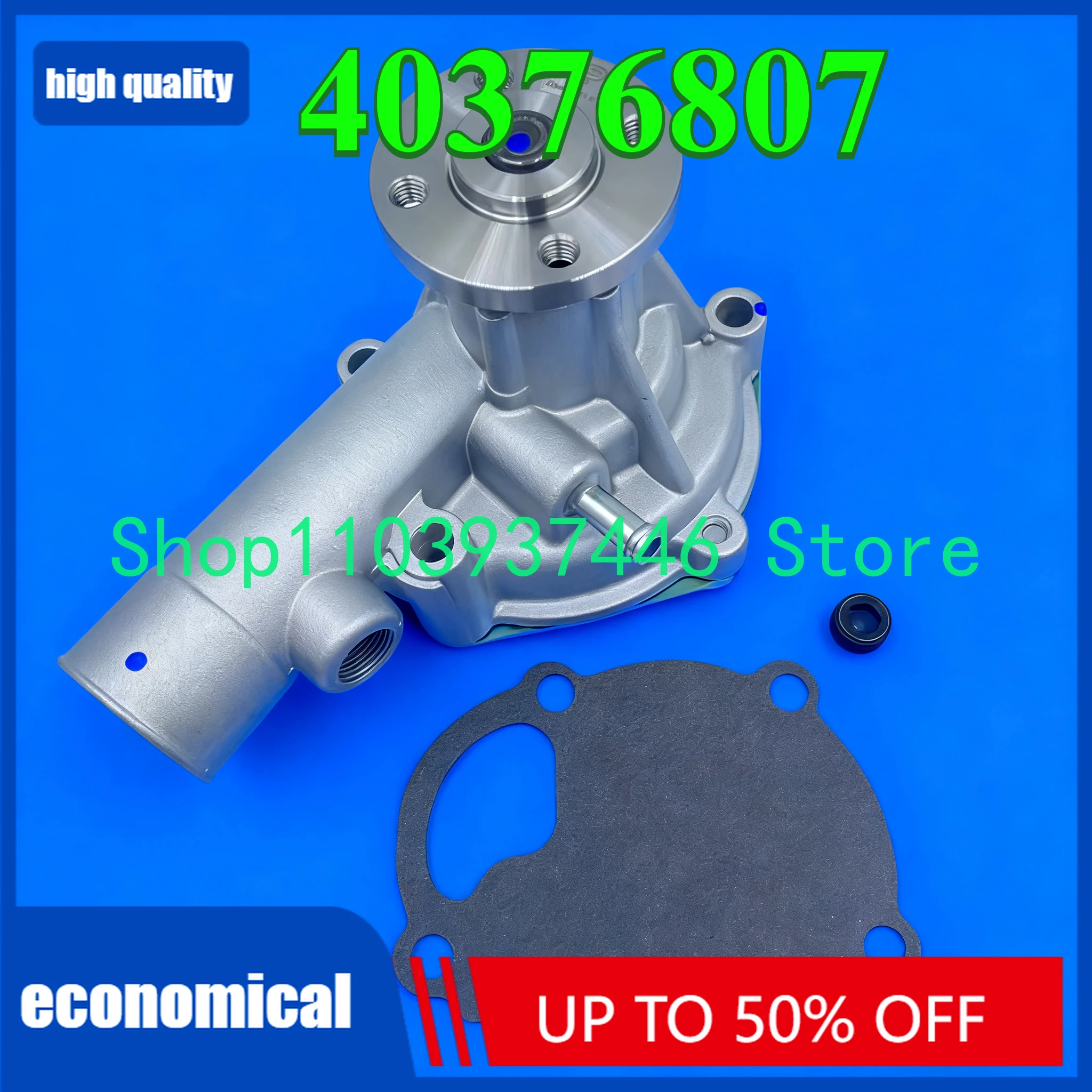 

40376807 ЭКСКАВАТОР LS Водяной насос для трактора 40376807