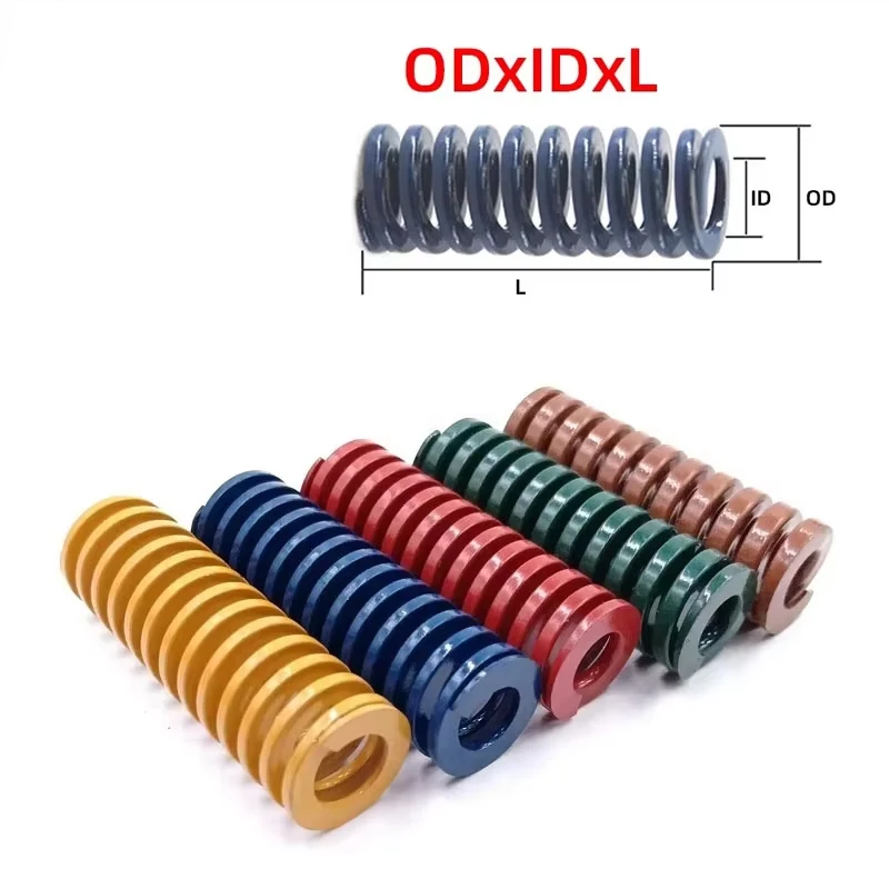 1PCS Mold Compression Spring Spiral Stamping Die Springs for Large Industrial Machinery OD 18-60mm ID 9-30mm Length 100-300mm