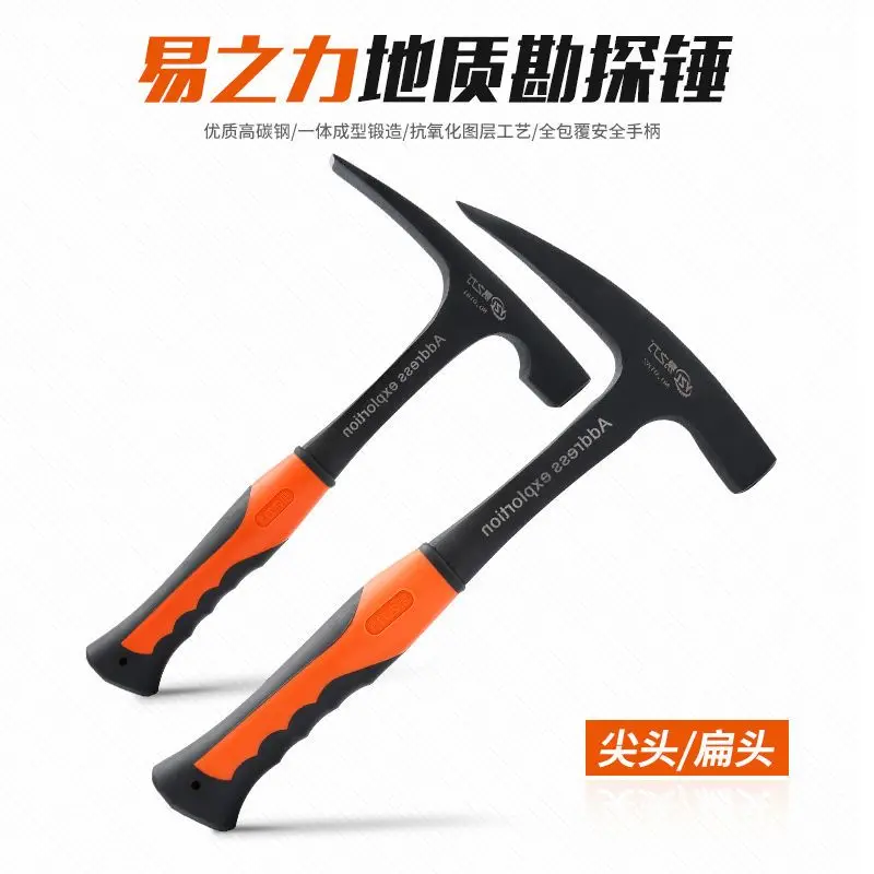 Professional exploration pointed flat head integrated hammer escape hammer professional geological and mining tools