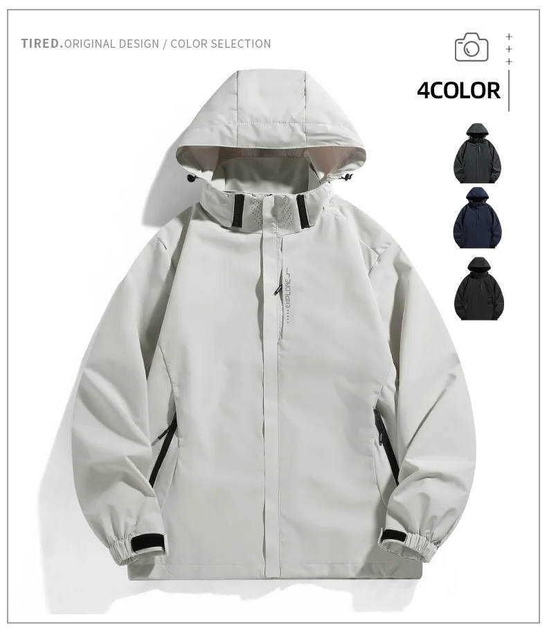 

Весенне-осенняя мужская ветровка, тонкая куртка, уличная ветрозащитная верхняя одежда.