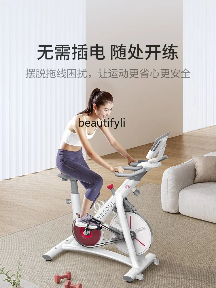 Smart spinning bicycle Home sports Fitness equipment Indoor exercise bike Mute