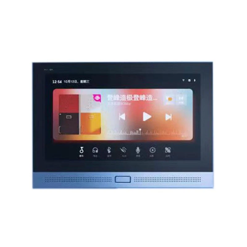 Smart central control screen Seven-inch rice noodles Smart touch screen Music speaker Multi-function voice voice control screen