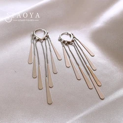 Premium Silver Color Metal Long Tassel Earrings Fashion Design Jewelry Ear Button For Girl Party Women's Exaggerated Accessories