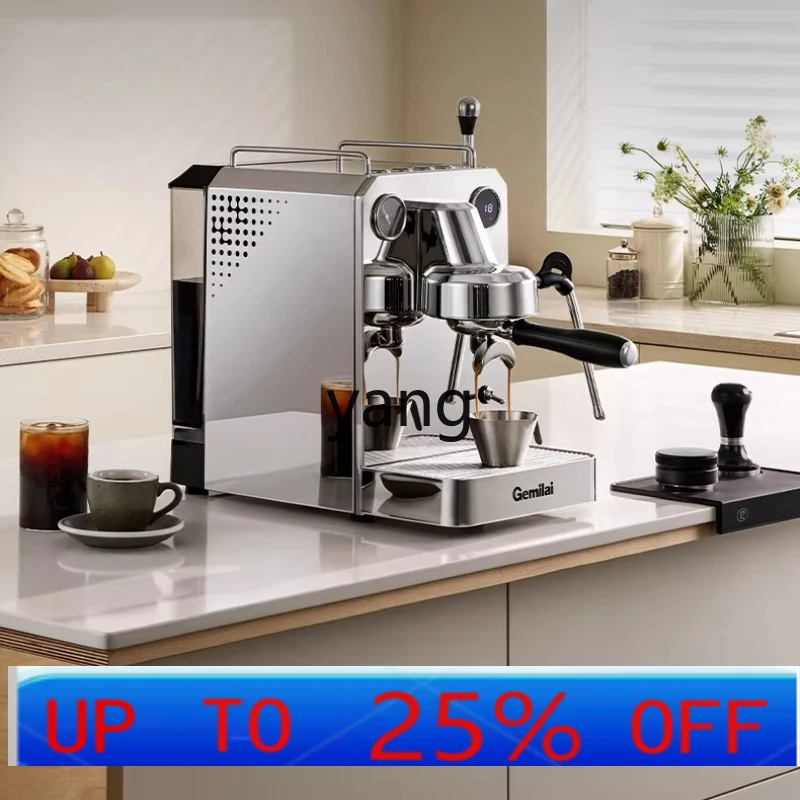 

YJQ Pro 3006H Small household semi-automatic coffee machine espresso