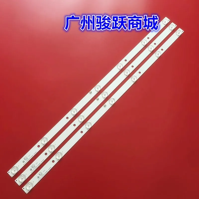 15pcs/lot Need new order Print tracking number for package new led Backlight strip