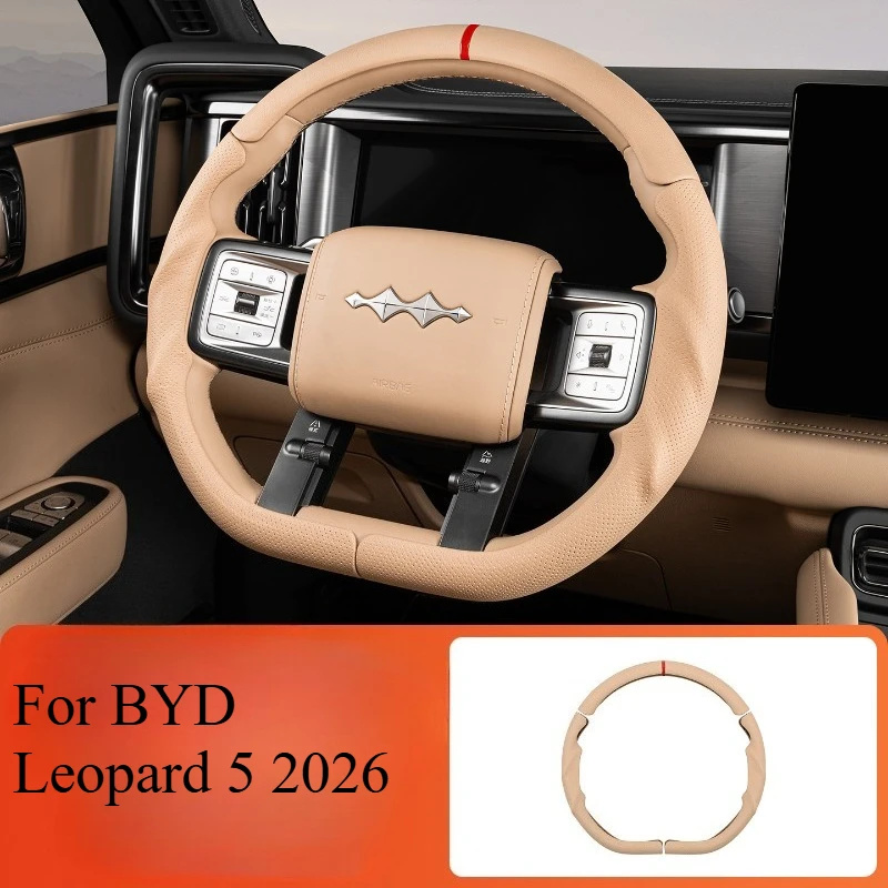 For BYD Leopard 5 2026 Three Section Steering Wheel Cover Leather Car Steering Wheel Protector, Anti-Slip Breathable Microfiber