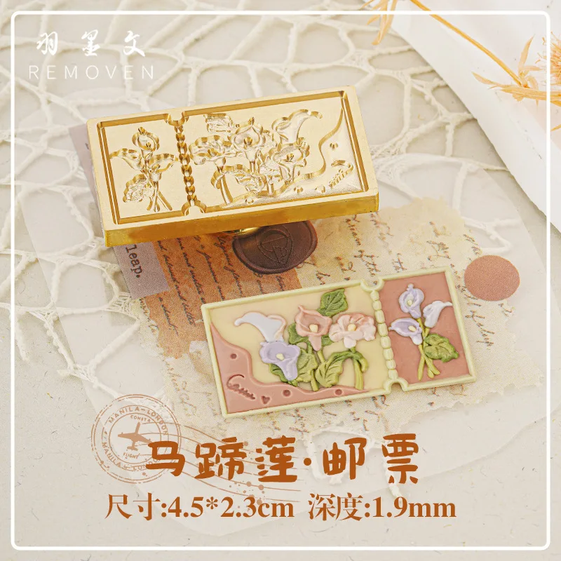 3D Embossed Wax Seal Stamp Stamps/Calluses/Lilies/Flowers For A Copper Head Envelopes Wedding Invitations Scrapbooking