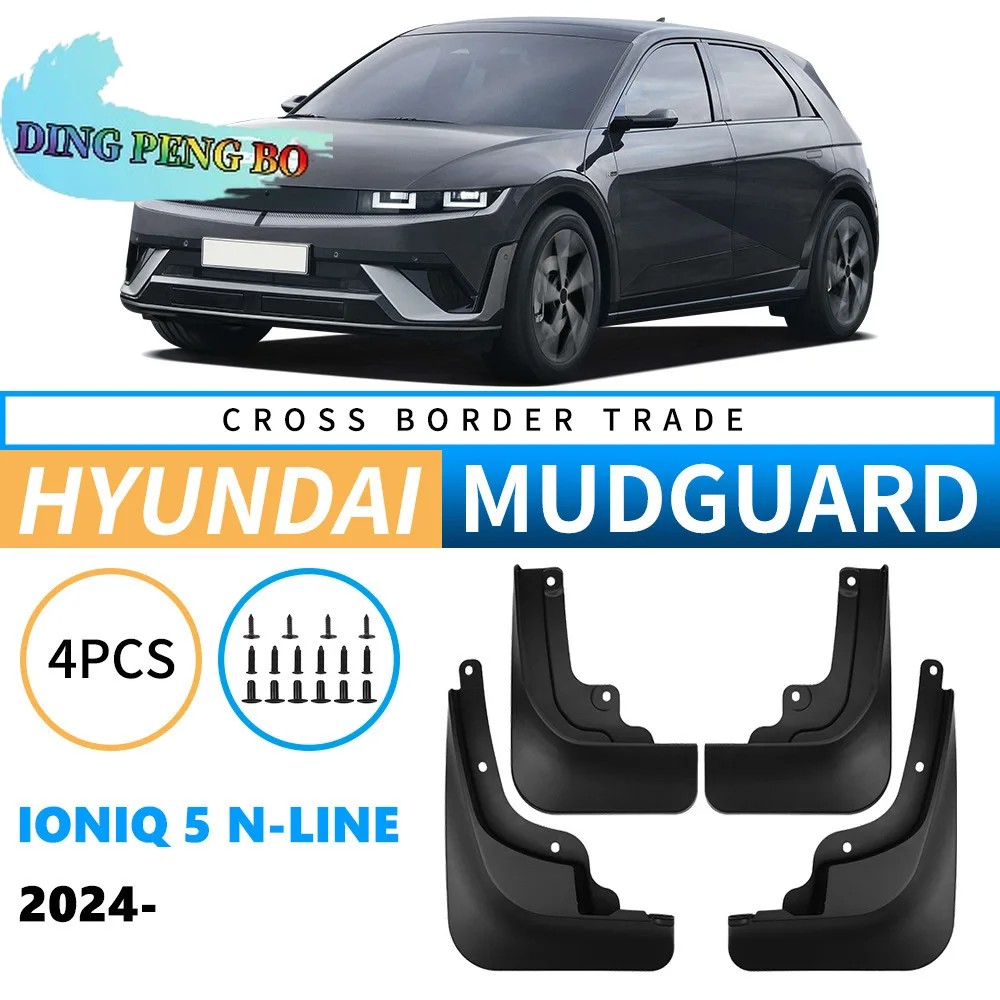 Garde-boue pour Hyundai Ioniq 5 N-Line 2024, garde-boue pour pneus, blocage des sédiments, roues avant et arrière, accessoires de voiture noirs