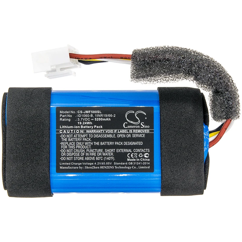 

Li-ion Speaker Battery for JBL,3.7V,5200mAh,Flip 5,JBLFLIP5WHTAM,Link Portable,ID1060-B,1INR19/66-2,ID1060-A