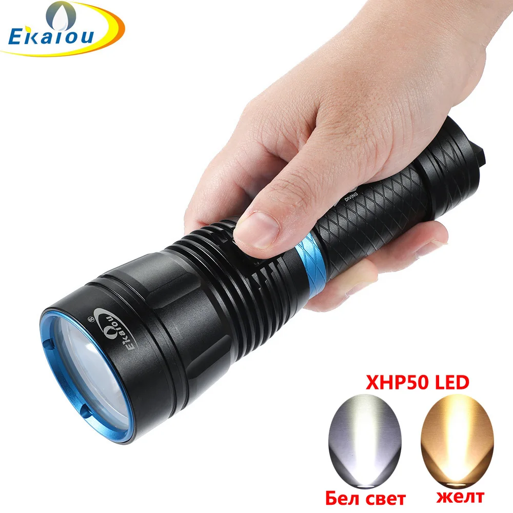 

Scuba Diving Flashlight Light 3000LM Professional Underwater 100M Waterproof XHP50 Torch Great For Night Caving Explore Fishing