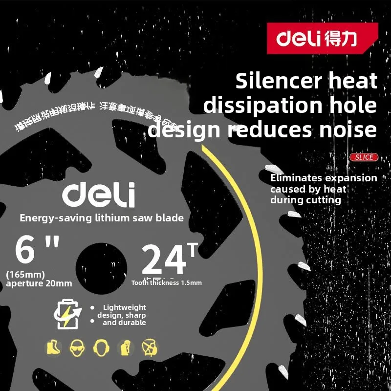 شفرة منشار النجارة الاحترافية من ديلي، سوار موفر للطاقة/منشار كهربائي من الليثيوم، شفرة منشار من سبيكة خاصة متينة