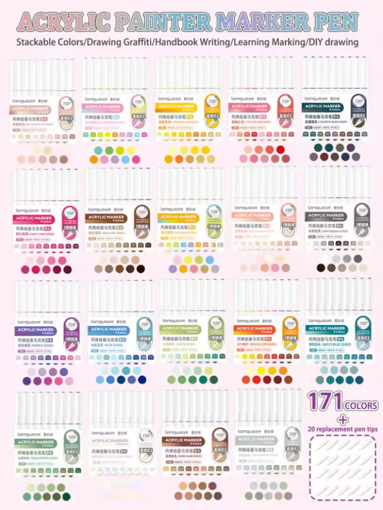 

LANGUO 288/9 цветов/коробка, набор акриловых маркеров с мягкой кистью, ручная работа «сделай сам», ручки для рисования, ручки для рисования, студенческие ручки для акриловых красок, M720